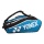 Yonex Racketbag Club Line (Schlägertasche, 3 Hauptfächer) 2024 blau/schwarz 12er